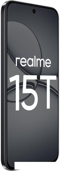 Телефон Realme 15T RMX5111 8GB/256GB международная версия (темно-серый)