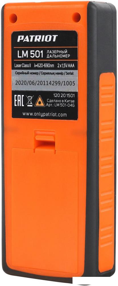 Лазерный дальномер Patriot LM 501