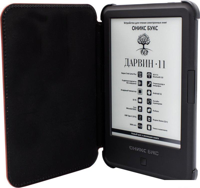 Электронная книга Onyx BOOX Darwin 11