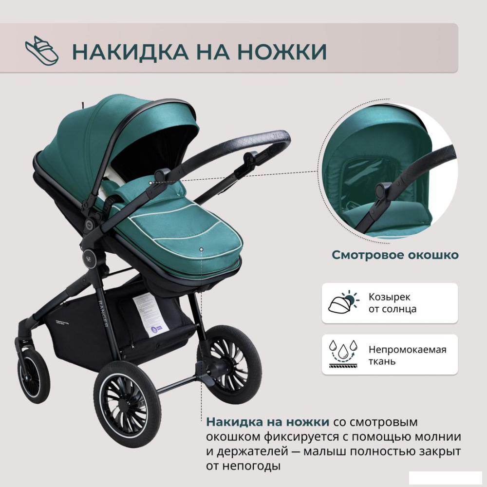 Детские коляски и аксессуары Sweet Baby Ranger 3в1 (Green Glossy)
