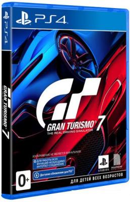 Игры для приставок PlayStation 4 Gran Turismo 7
