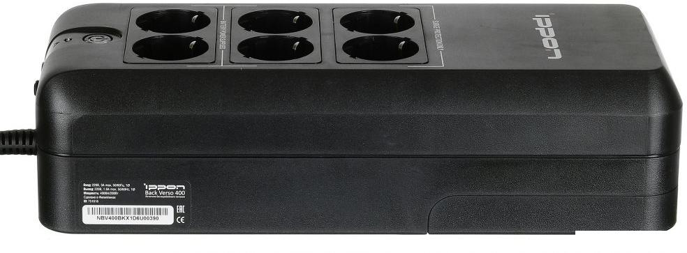 Источник бесперебойного питания IPPON Back Verso 400