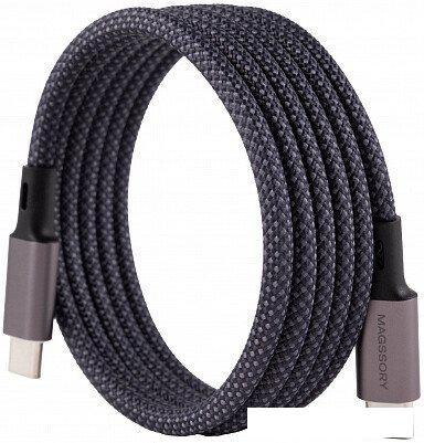 Беспроводное зарядное Magssory Disc Signature Edition 3 в 1 для Apple WCH033 (темно-серый)