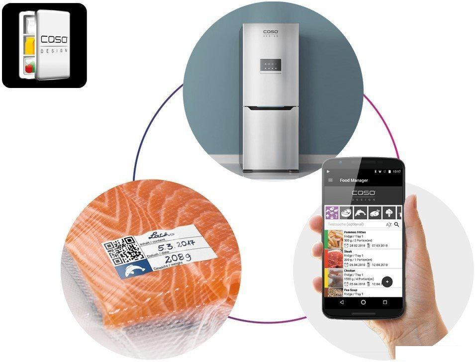 Пакеты вакуумные CASO 30x40 см 50шт