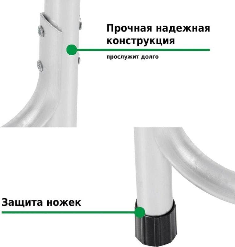 Стол со стульями Green Glade M790-1