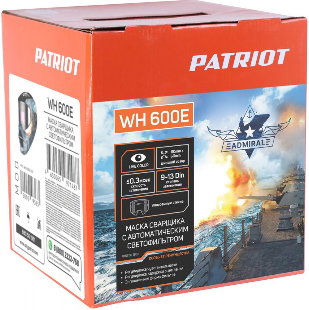 Сварочная маска Patriot WH 600E Сварочная маска Patriot WH 600E