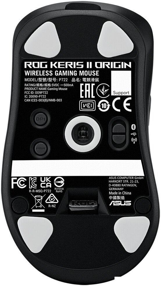 Игровая мышь ASUS ROG Keris II Origin Black