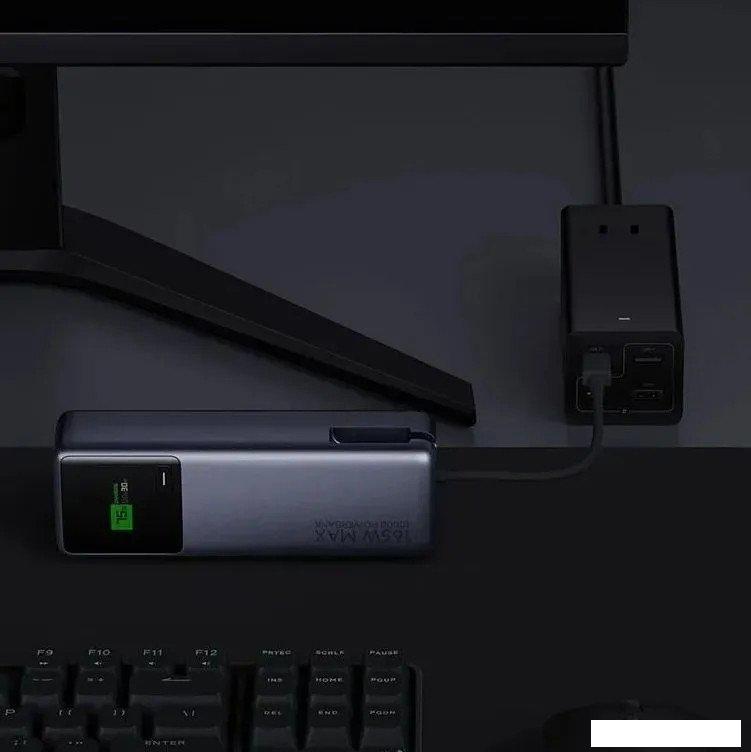 Внешний аккумулятор Xiaomi Power Bank 165W PB1165MI 10000mAh (международная версия)