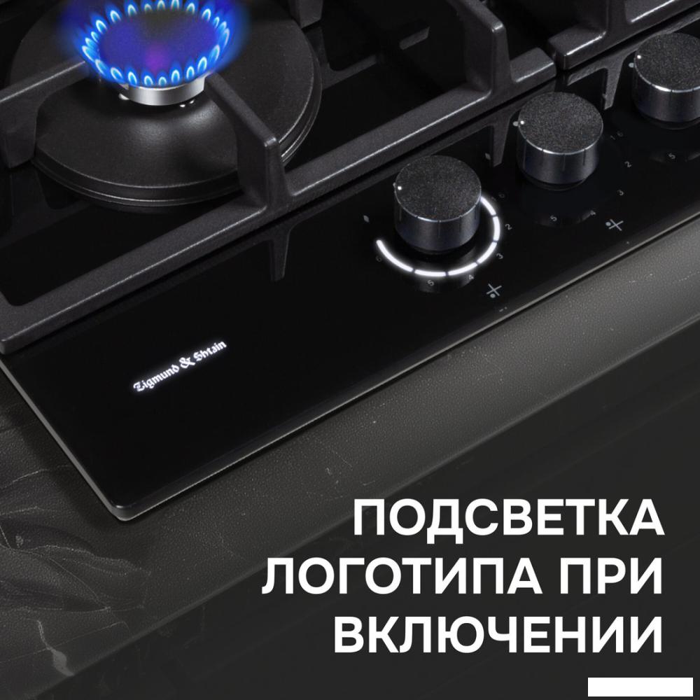 Варочная панель Zigmund &amp; Shtain M 29.6 B