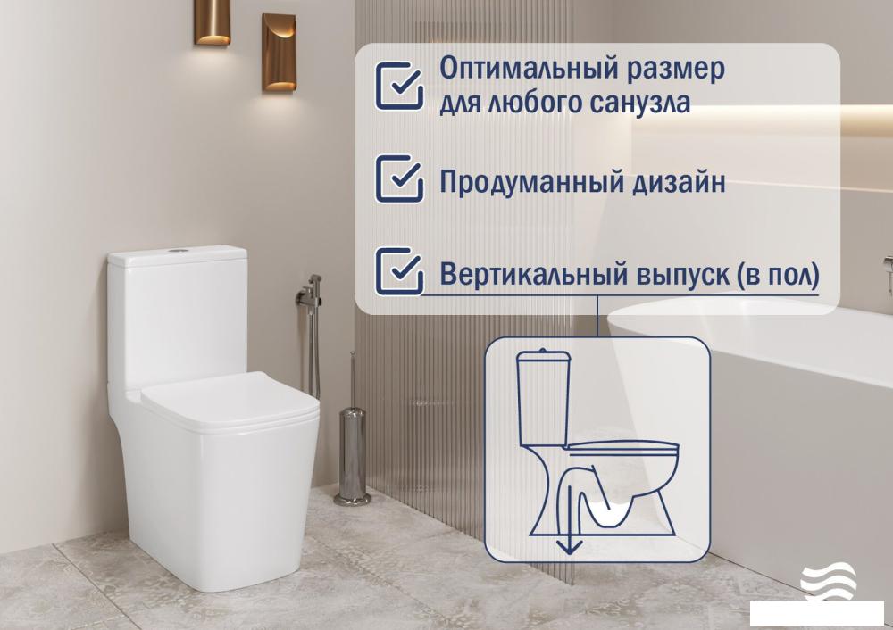 Унитазы Lauter W09 S-TRAP 21900004 + гигиенический душ Glow 21LT0223MW (вертикальный выпуск)