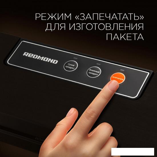 Бескамерный вакуумный упаковщик Redmond (Редмонд) RVS-024