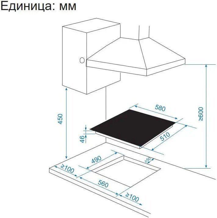 Варочная панель Candy CHXC64DVB