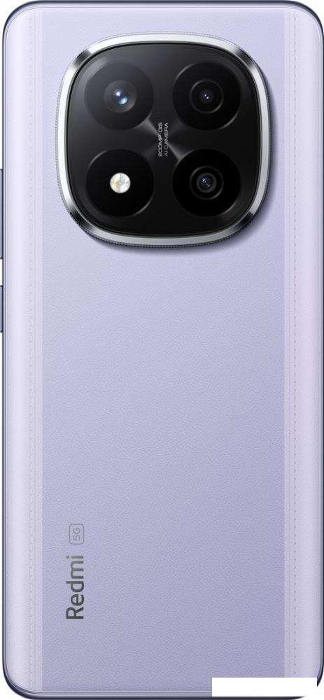 Телефон Xiaomi Redmi Note 14 Pro+ 5G 12GB/512GB международная версия (фиолетовый)