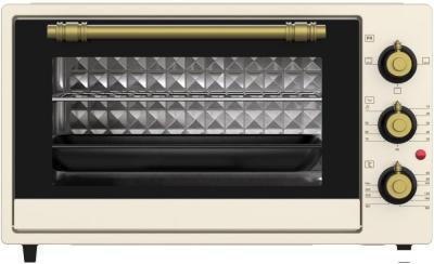 Мини-печь ARDO MO3831RC2