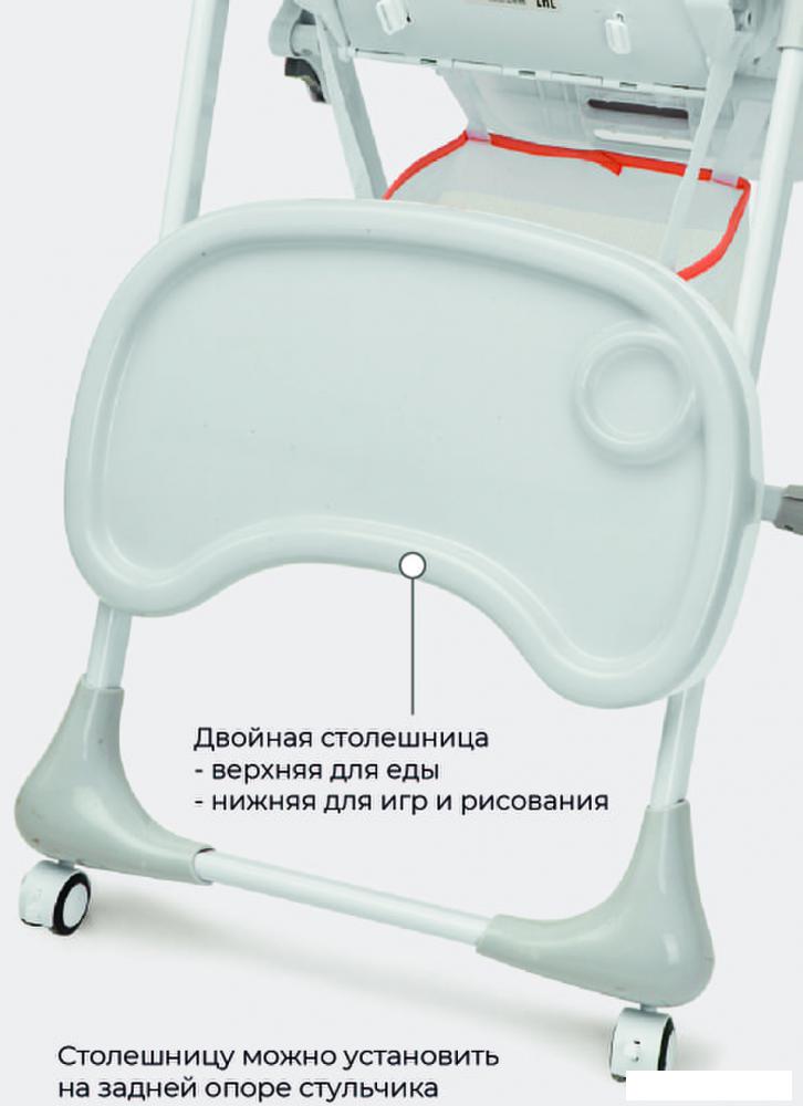 Высокий стульчик Rant Cream RH302 (desert beige)