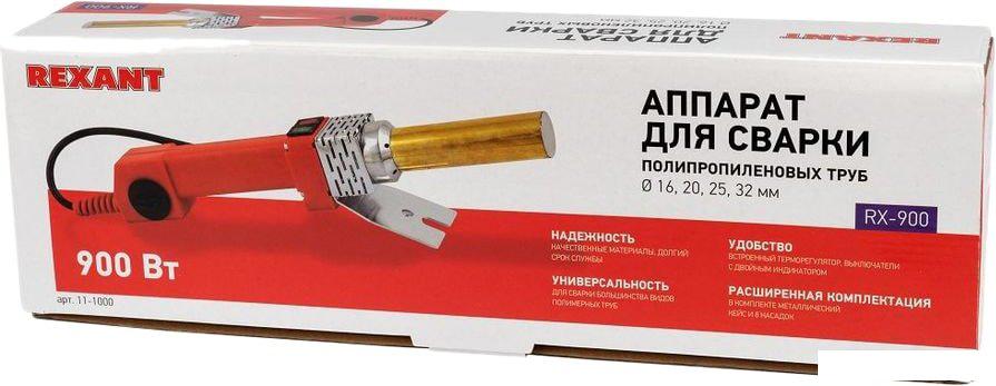 Аппарат для сварки труб Rexant RX-900