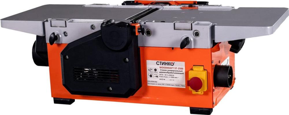 Деревообрабатывающие и металлообрабатывающие станки Стинко Woodkraft ST-2500