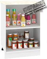 Готовые кухни Кортекс-мебель Корнелия Лира НШ60р (белый/королевский опал)