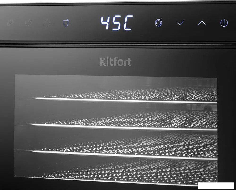 Сушилки для овощей и фруктов Kitfort KT-4943