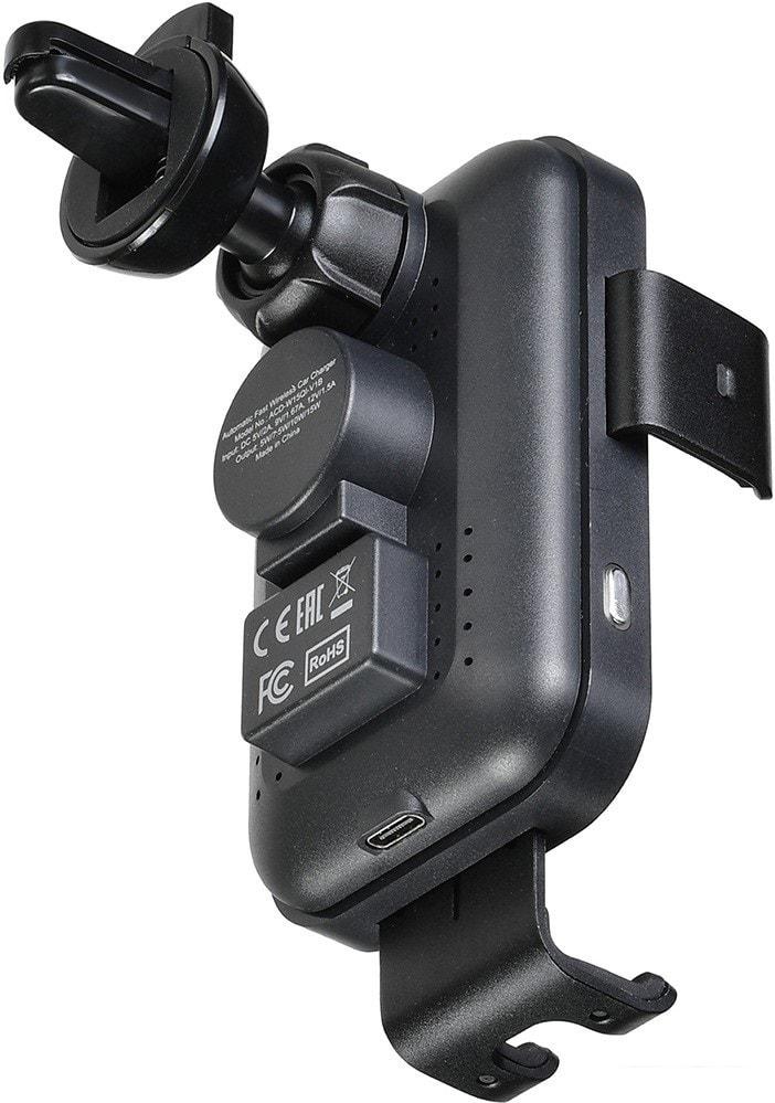 Держатель для смартфона ACD ACD-W15QI-V1B