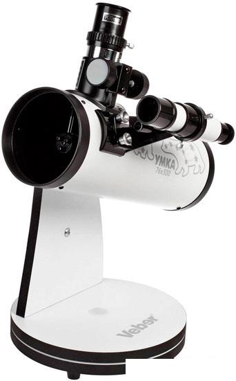 Телескопы Veber Умка 76/300