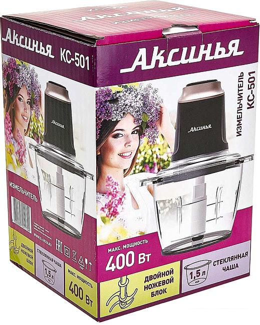 Чоппер Аксинья КС-501 (черный)