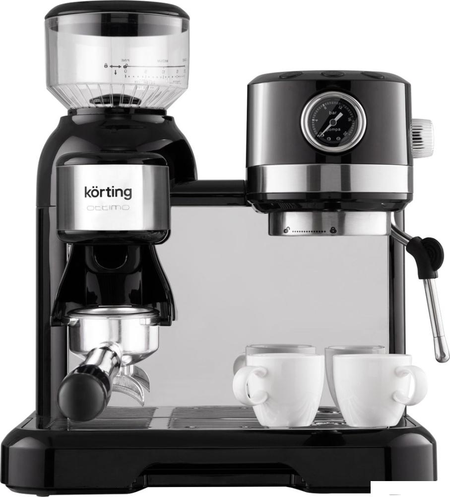 Кофейная станция Korting KCM 1015 N Ottimo