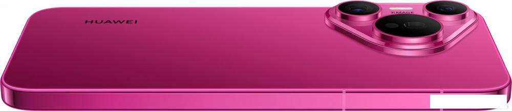 Смартфон Huawei Pura 70 ADY-LX9 12GB/256GB (розовый)