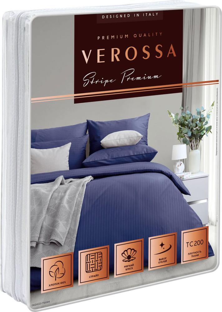 2-спальный комплект постельного белья Verossa Stripe 2.0сп 929782 (70x70, Indigo)