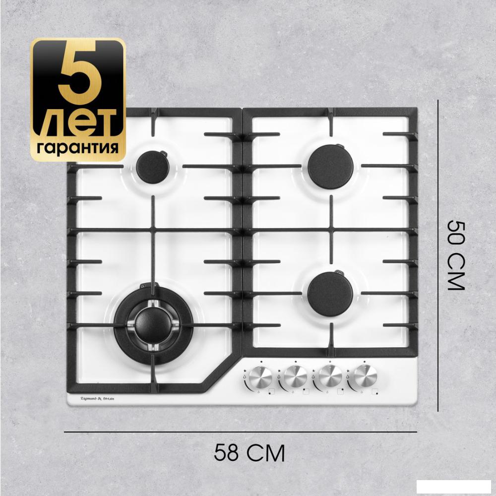 Варочная панель Zigmund &amp; Shtain G 22.6 W