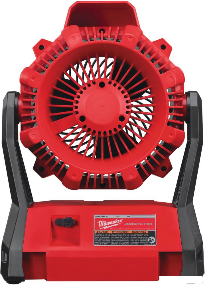 Вентилятор Milwaukee M18 AF-0 4933451022 (без АКБ)