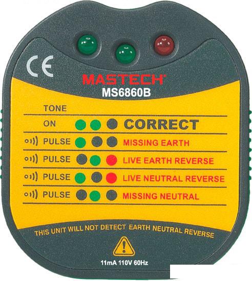 Тестер Mastech MS6860D