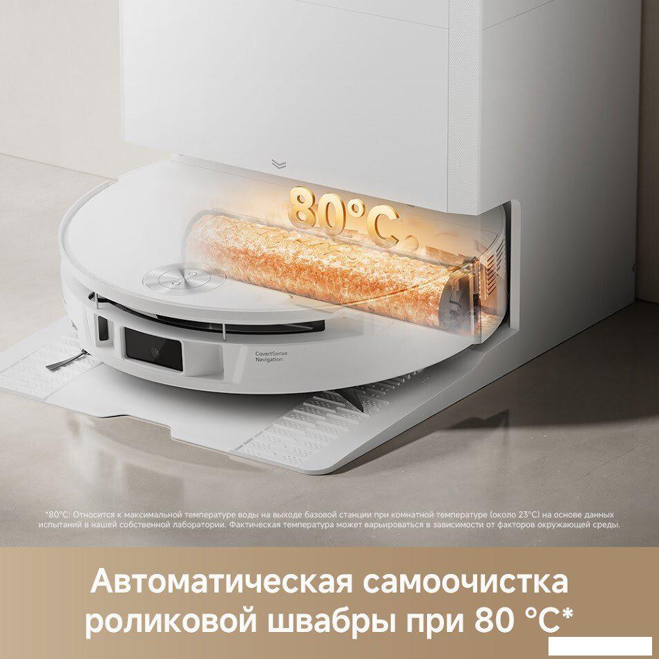 Роботы-пылесосы Trouver Robot Vacuum S70 Roller White RLZ12SE (евровилка, белый)