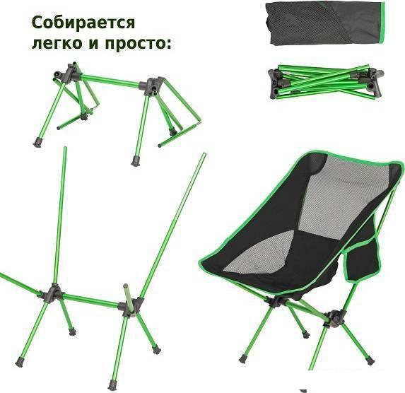 Кресло Green Glade M6190
