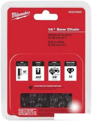 Цепь для пилы Milwaukee 4932479820