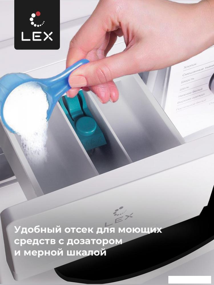Стиральная машина LEX LWM12012WID