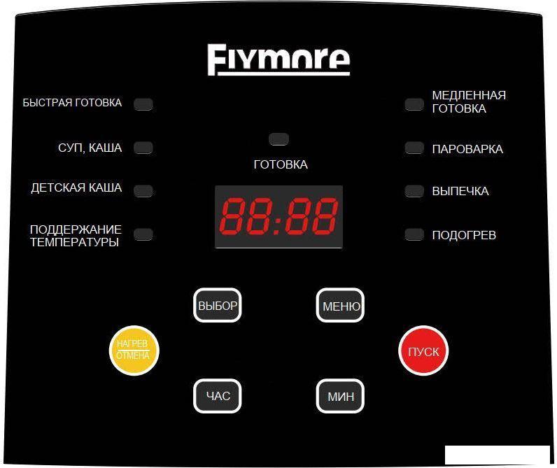 Мультиварка Flymore FM0BY1224V1 (автомобильная)