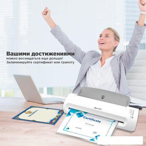 Ламинатор BRAUBERG Silver Max A3