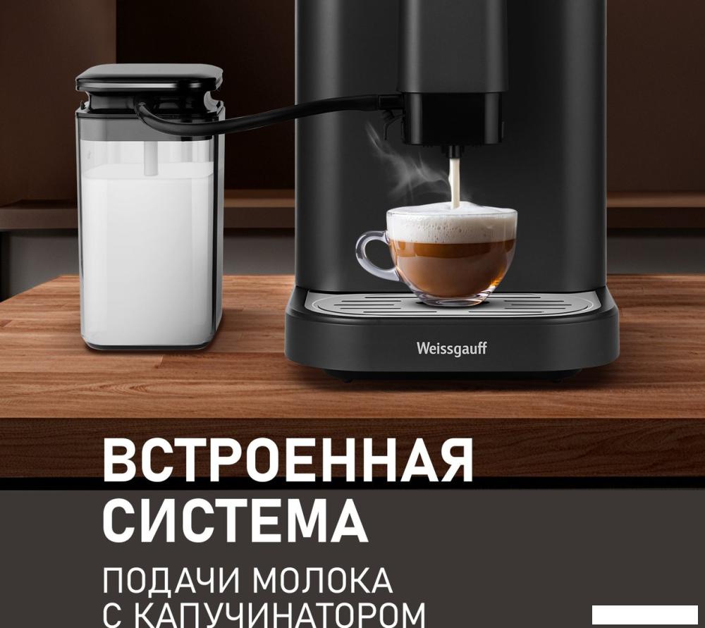 Кофеварки и кофемашины Weissgauff WCM-325 Black Automatic Touch Cappuccino