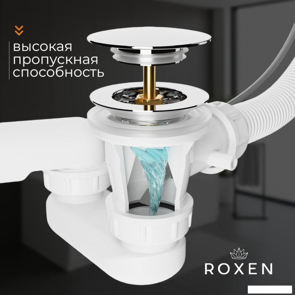 Сифон Roxen R70A-GM